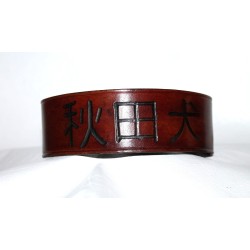 collar for akita inu 秋田犬