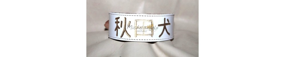akita inu collars